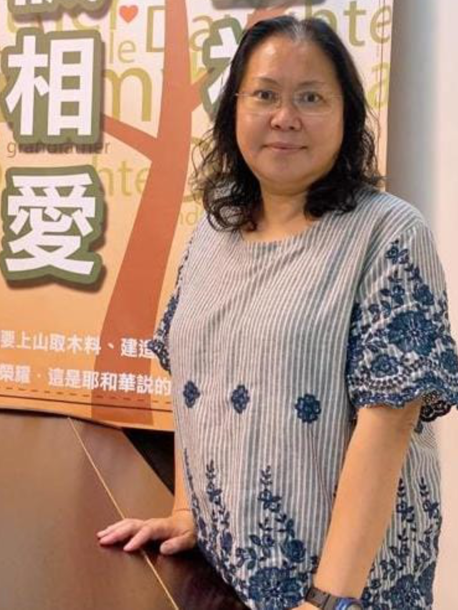 盧容弟