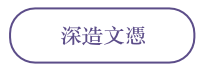 PDWS