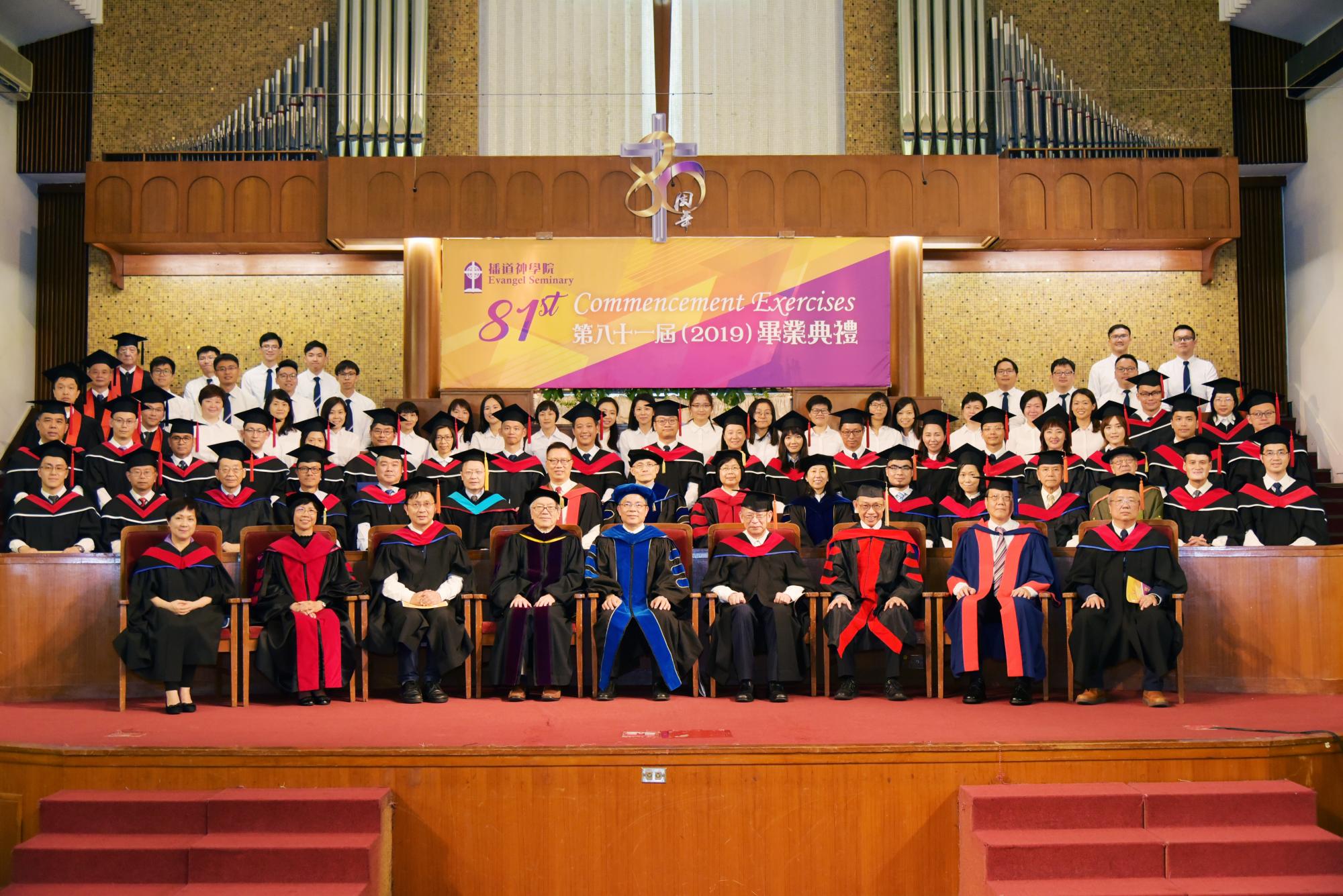 scholarship3