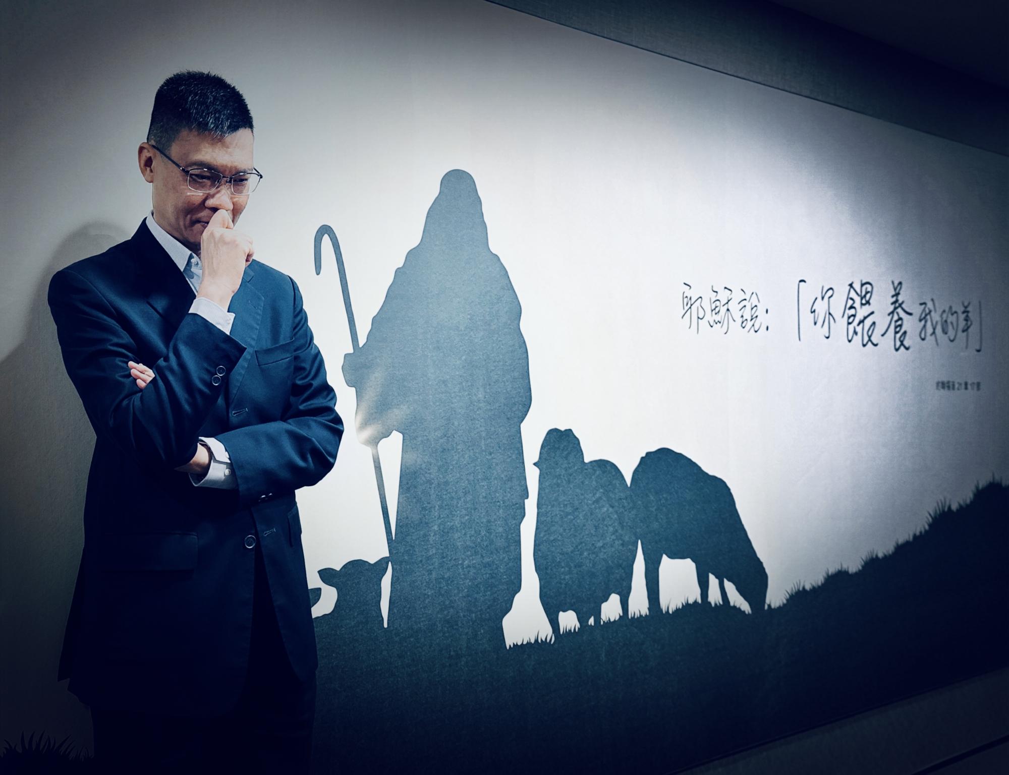 文見歡博士